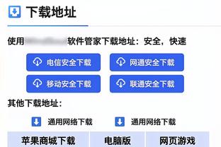 博扬：我在篮网打过球 但身边的朋友全是尼克斯球迷