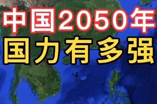 ?亮点自寻！爵士三双荒期间各队三双数：雷霆最多 奇才第三