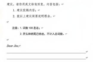 达柳斯-亚当斯谈回新疆：5年后重新回家 等不及见我的老粉了❤️