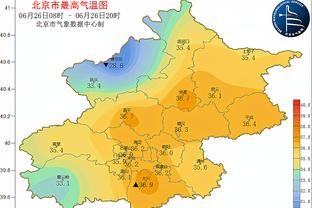 电讯报：切尔西与阿曼航空仅合作八个月就终止，球迷对此表示困惑