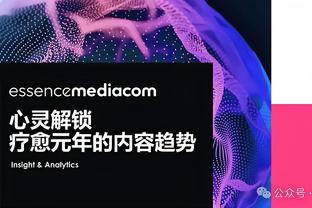 邓利维：最健康的方式就是让追梦随队 我们不会让他离开