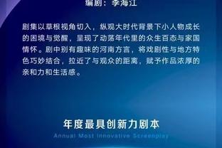 新利体育官方网站下载网址截图0