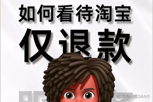 必威手机官网登录入口下载app截图1