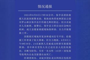 自2019年英超主帅场均积分榜：瓜帅居首，克洛普次席&图赫尔第三