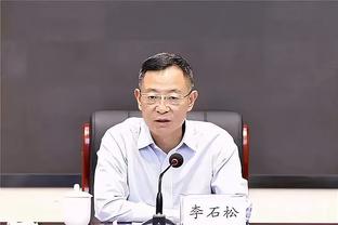 尤文CEO：我们仍对球队和教练有信心，将一起寻找摆脱困境的关键